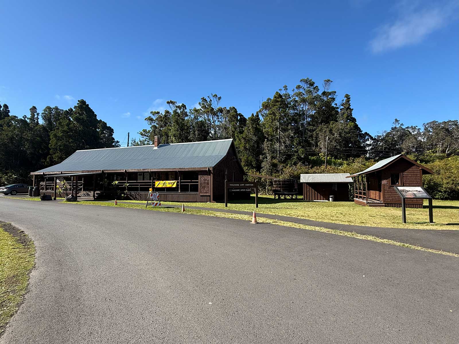 Volcano Art Center Gallery